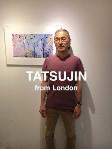 tatsujin